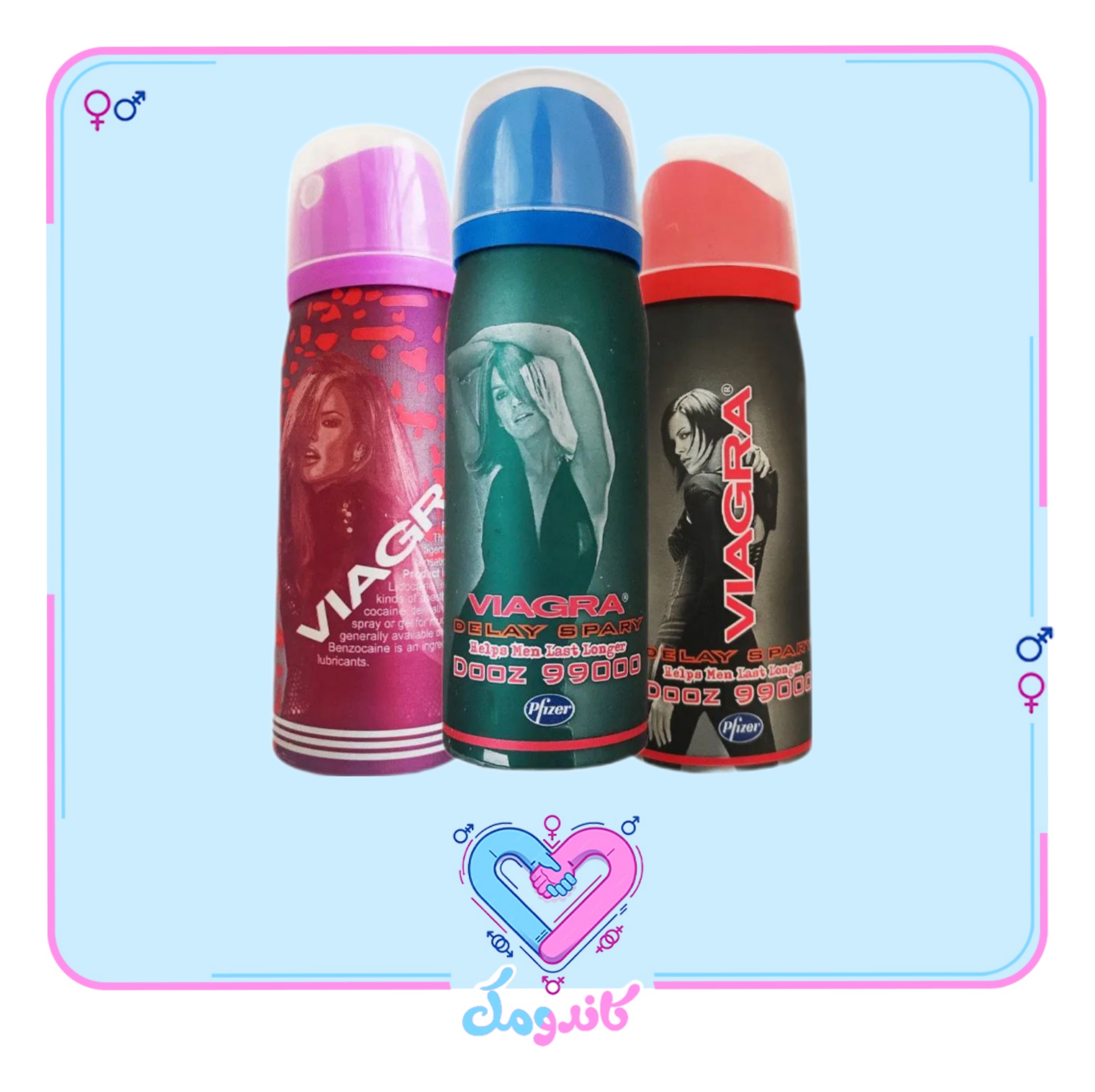 BackgroundEraser_20231203_212525339