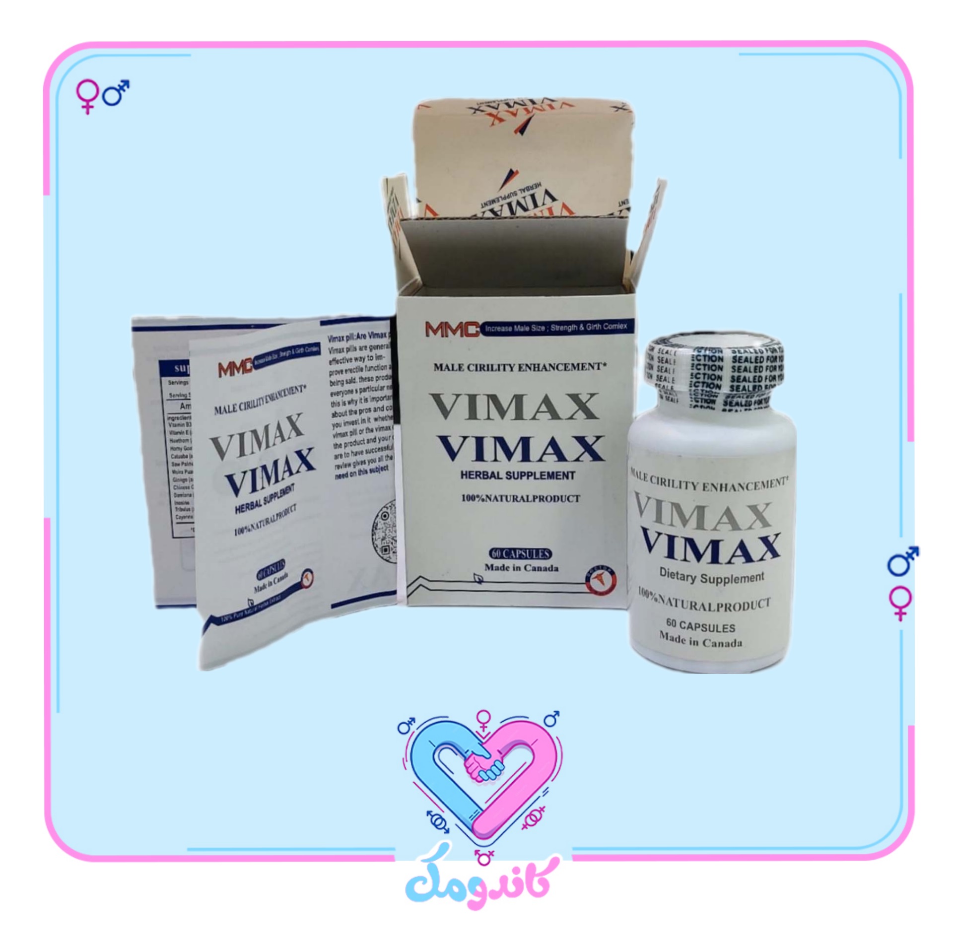 BackgroundEraser_20231203_215303155