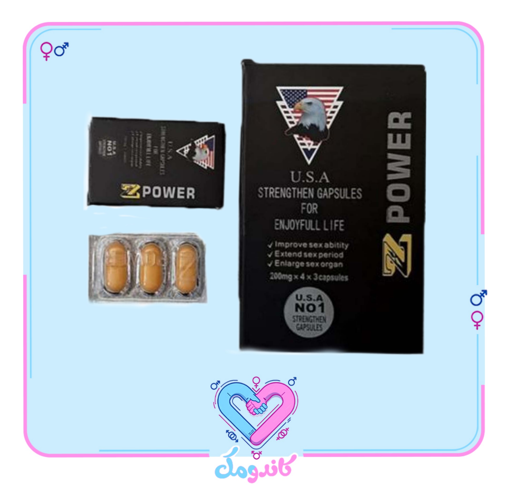 BackgroundEraser_20231203_215614440